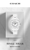 Coach Preston White Dial White Steel Strap Watch for Women - 14503462