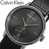 Buy Shop Calvin Klein Accent Black Dial Black Leather Strap Watch for Women - K2Y231C3 USA Online