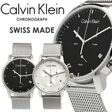 Buy Shop Calvin Klein City Chronograph Black Dial Silver Mesh Bracelet Watch for Men - K2G27121 USA Online