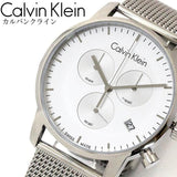 Buy Shop Calvin Klein City Chronograph White Dial Silver Mesh Bracelet Watch for Men - K2G27126 USA Online