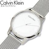 Buy Shop Calvin Klein City Chronograph White Dial Silver Mesh Bracelet Watch for Men - K2G2G126 USA Online