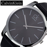 Buy Shop Calvin Klein City Grey Dial Black Leather Strap Watch For Men - K2G21107 USA Online