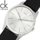 Buy Shop Calvin Klein City White Dial Black Leather Strap Watch For Men - K2G211C6 USA Online
