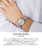 Buy Shop Calvin Klein City White Dial Silver Steel Strap Watch for Women - K2G23146 USA Online
