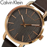 Buy Shop Calvin Klein Even Grey Dial Brown Leather Strap Watch for Women - K7B216G3 USA Online