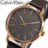 Buy Shop Calvin Klein Even Grey Dial Brown Leather Strap Watch for Women - K7B236G3 USA Online