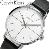 Buy Shop Calvin Klein Even Silver Dial Black Leather Strap Watch for Men - K7B211CY USA Online