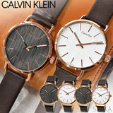 Buy Shop Calvin Klein Even Silver Dial Brown Leather Strap Watch for Men - K7B216G6 USA Online