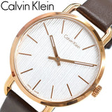 Buy Shop Calvin Klein Even Silver Dial Brown Leather Strap Watch for Men - K7B216G6 USA Online