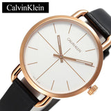 Buy Shop Calvin Klein Even White Dial Black Leather Strap Watch for Women - K7B236C6 USA Online