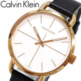 Buy Shop Calvin Klein Even White Dial Black Leather Strap Watch for Women - K7B236C6 USA Online