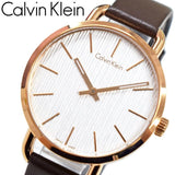 Buy Shop Calvin Klein Even White Dial Brown Leather Strap Watch for Women - K7B236G6 USA Online