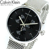 Buy Shop Calvin Klein High Noon Chronograph Black Dial Silver Mesh Bracelet Watch for Men - K8M27121 USA Online