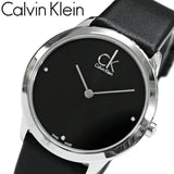 Buy Shop Calvin Klein Minimal Black Dial Black Leather Strap Watch for Men - K3M221CS USA Online