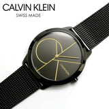 Buy Shop Calvin Klein Minimal Black Dial Black Mesh Bracelet Watch for Women - K3M224X1 USA Online