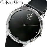 Buy Shop Calvin Klein Minimal Diamonds Black Dial Black Leather Strap Watch for Men - K3M211CS USA Online