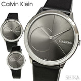 Buy Shop Calvin Klein Minimal Grey Dial Black Leather Strap Watch for Men - K3M221C3 USA Online