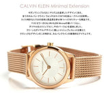 Buy Shop Calvin Klein Minimal White Dial Rose Gold Mesh Bracelet Watch for Women - K3M23626 USA Online