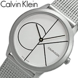 Buy Shop Calvin Klein Minimal White Dial Silver Mesh Bracelet Watch for Women - K3M5215X USA Online