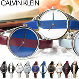 Buy Shop Calvin Klein Rebel Red Black Dial Red Leather Strap Watch for Women - K8P237U1 USA Online