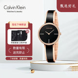 Buy Shop Calvin Klein Seduce Black Dial Two Tone Steel Strap Watch for Women - K4E2NX1S USA Online