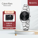 Buy Shop Calvin Klein Simplicity Black Dial Silver Steel Strap Watch for Women - K4323104 USA Online
