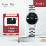 Buy Shop Calvin Klein Simplicity Diamonds Black Dial Silver Steel Strap Watch for Women - K4323102 USA Online