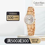 Buy Shop Calvin Klein Simplicity White Dial Rose Gold Steel Strap Watch for Women - K4323520 USA Online