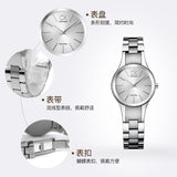 Buy Shop Calvin Klein Simplicity White Dial Silver Steel Strap Watch for Women - K4323185 USA Online