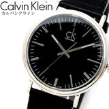 Buy Shop Calvin Klein Surround Black Dial Black Leather Strap Watch for Men - K3W211C1 USA Online