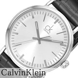 Buy Shop Calvin Klein Surround Silver Dial Black Leather Strap Watch for Men - K3W211C6 USA Online