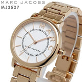 Marc Jacobs Roxy White Dial Rose Gold Steel Strap Watch for Women - MJ3527