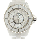 Buy Shop Chanel J12 Diamonds Quartz Ceramic White Dial White Steel Strap Watch for Women - J12 H2422 USA Online