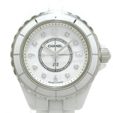 Buy Shop Chanel J12 Diamonds Quartz Mother of Pearl White Dial White Steel Strap Watch for Women - J12 H2570 USA Online