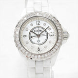 Buy Shop Chanel J12 Diamonds Quartz White Dial White Steel Strap Watch for Women - J12 H2572 USA Online
