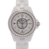 Buy Shop Chanel J12 Diamonds Quartz White Dial White Steel Strap Watch for Women - J12 H2572 USA Online