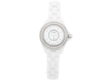 Buy Shop Chanel J12 Diamonds Quartz White Dial White Steel Strap Watch for Women - J12 H2572 USA Online