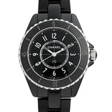 Buy Shop Chanel J12 Quartz Black Dial Black Steel Strap Watch for Women - J12 H5695 USA Online