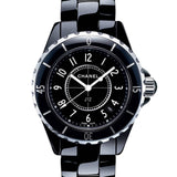 Buy Shop Chanel J12 Quartz Ceramic Black Dial Black Steel Strap Watch for Women - J12 H0682 USA Online
