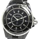Buy Shop Chanel J12 Quartz Diamonds Black Dial Black Steel Strap Watch for Women - J12 H1625 USA Online