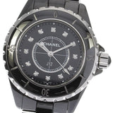 Buy Shop Chanel J12 Quartz Diamonds Black Dial Black Steel Strap Watch for Women - J12 H1625 USA Online
