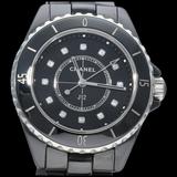 Buy Shop Chanel J12 Quartz Diamonds Black Dial Black Steel Strap Watch for Women - J12 H5701 USA Online