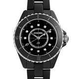 Buy Shop Chanel J12 Quartz Diamonds Black Dial Black Steel Strap Watch for Women - J12 H5701 USA Online