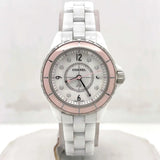 Buy Shop Chanel J12 Quartz Diamonds Ceramic White Dial White Steel Strap Watch for Women - J12 H4466 USA Online