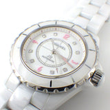Buy Shop Chanel J12 Quartz Diamonds Ceramic White Dial White Steel Strap Watch for Women - J12 H4466 USA Online