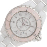 Buy Shop Chanel J12 Quartz Diamonds Ceramic White Dial White Steel Strap Watch for Women - J12 H4466 USA Online