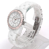 Buy Shop Chanel J12 Quartz Diamonds Ceramic White Dial White Steel Strap Watch for Women - J12 H4466 USA Online
