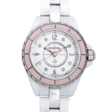 Buy Shop Chanel J12 Quartz Diamonds Ceramic White Dial White Steel Strap Watch for Women - J12 H4466 USA Online
