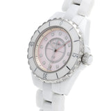 Buy Shop Chanel J12 Quartz Diamonds Pink Dial White Steel Strap Watch for Women - J12 H5513 USA Online