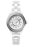 Buy Shop Chanel J12 Quartz Diamonds White Dial White Steel Strap Watch for Women - J12 H3110 USA Online